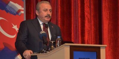 Спикер турецкого парламента назвал Армению террористическим государством
