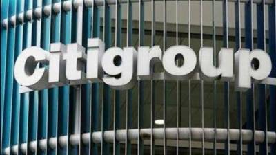 Аналитики Citigroup: лучше инвестировать в развивающиеся рынки