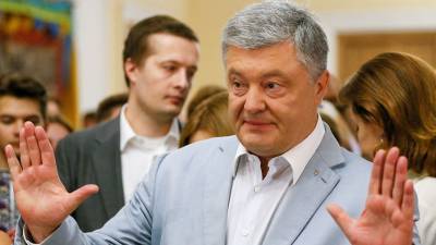 Прокуратура Украины возбудила еще одно дело против Порошенко