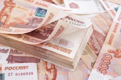 Уфа увеличит расходы на ближайшие три года