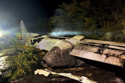 Идентификация тел погибших в авиакатастрофе на Харьковщине займет до 3 недель