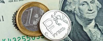 Глава МЭР спрогнозировал равновесный уровень рубля к концу года