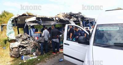 После аварии под Янтарным полиция изымает документы в двух автотранспортных предприятиях