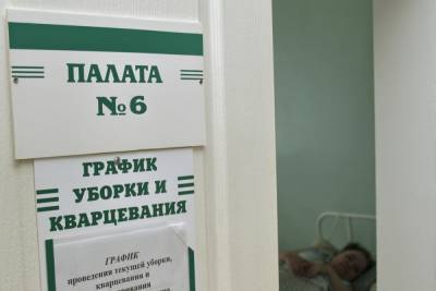 Реформу здравоохранения в Саратове заявляют как безвредную для пациентов