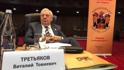 Политолог Третьяков назвал условие возвращения ЛНР и ДНР в состав Украины
