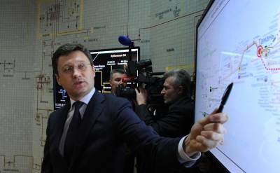 Глава Минэнерго Александр Новак дал прогноз по спросу на нефть