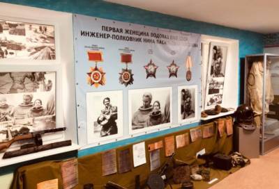 В Ленобласти открылся музей первой женщине-водолазу