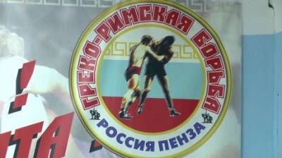 Пензенец оказался третьим на Кубке России по греко-римской борьбе