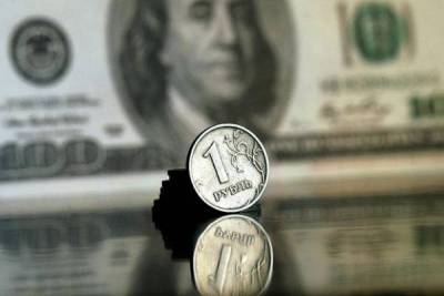 Аналитик назвал границу падения курса рубля