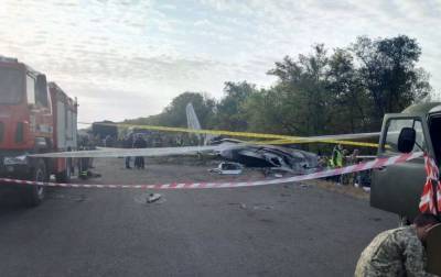 Катастрофа самолета под Харьковом: Канада предлагает Украине всестороннюю помощь