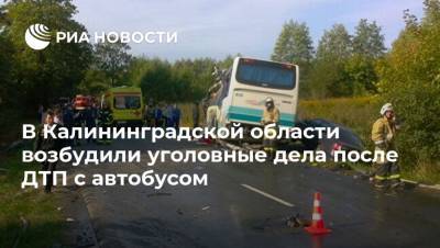 В Калининградской области возбудили уголовные дела после ДТП с автобусом