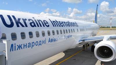 Крупнейший авиаперевозчик Украины отменяет рейсы в Армению
