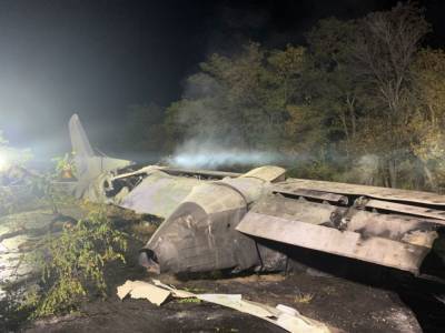 Катастрофа самолета АН-26: Канада предлагает помощь Украине