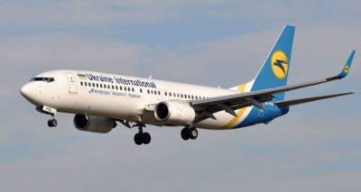 Крупнейшая авиакомпания Украины отменяет рейсы в Ереван из-за обострения в Карабахе