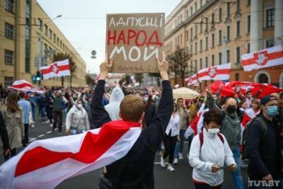 Фото дня: в Беларуси протестуют против тайной «самоинагурации» Александра Лукашенко