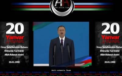 Азербайджанские хакеры атаковали крупнейшие СМИ Армении