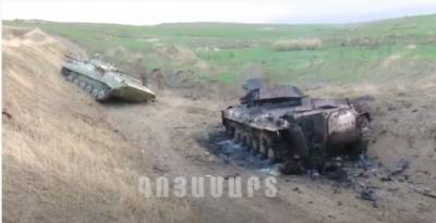 Армия Карабаха обнародовала видео с потерями азербайджанских военных