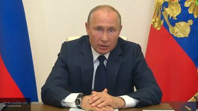 Путин: сотрудники атомной отрасли выполняют важную роль в обороне страны