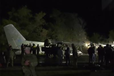 В Раде раскритиковали власти Украины за авиакатастрофу с Ан-26