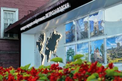 В Петрозаводске в Галерее городов-побратимов отремонтируют кровлю
