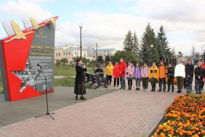 В Троицке установили мемориал, посвященный работникам госпиталей и солдатам