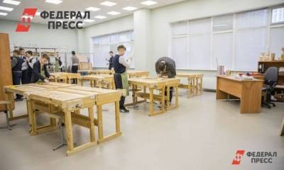 В Красноярском крае служба занятости помогла трудоустроить до 7 тыс. подростков