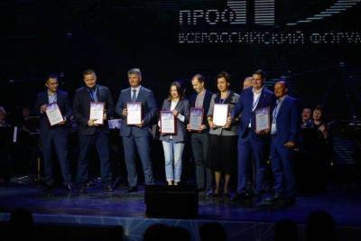 Смоленская область получила награду за лучшую управленческую практику