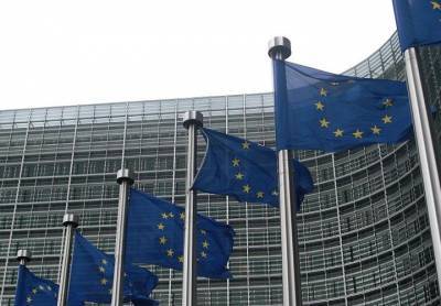 Еврокомиссия выделит 2 миллиона евро для реформы украинского энергорынка