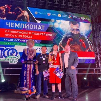 Сборная Ульяновской области по боксу завоевала две медали чемпионата ПФО