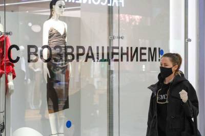 В восстановлении бизнеса до конца года усомнились российские компании