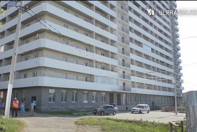 Два банкротных долгостроя в Ульяновске взяли под федеральный контроль