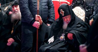 Патриарх Грузии выразил соболезнования в связи с трагедией на Украине