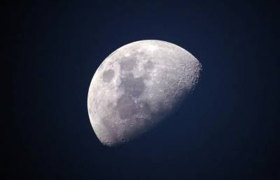 СМИ: Япония намерена к 2035 году наладить на Луне производство водородного топлива