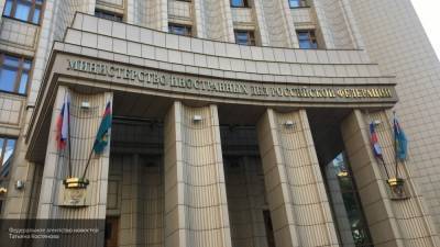 В МИД РФ призвали к мирному решению конфликта в Нагорном Карабахе