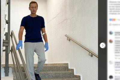 Навальный подтвердил встречу с Меркель в клинике
