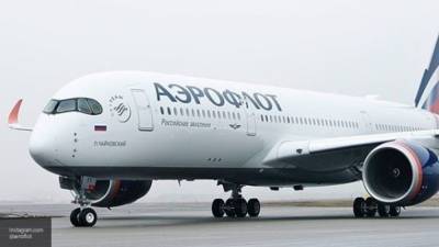 Компания "Аэрофлот" отменила предстоящие рейсы между Москвой и Баку