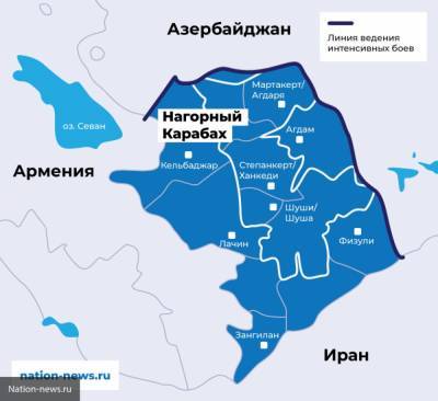 Армения заявила об интенсивных боях в Нагорном Карабахе