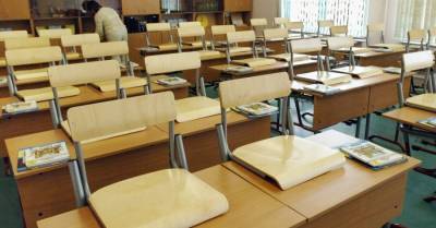В даугавпилсской гимназии три класса и четыре педагога отправлены на карантин