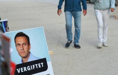 Суд на нашёл признаков бездействия у СК по делу Алексея Навального