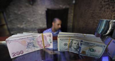 Турецкая валюта обновляет исторический минимум на геополитических опасениях
