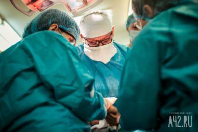 В Новокузнецке хирурги провели уникальную операцию