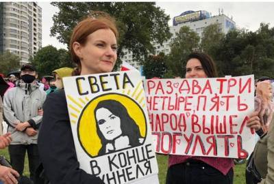 В Беларуси прошёл марш «Народная инаугурация»