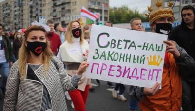 Лукашенко - «Народная инаугурация Тихановской» на марше протеста и в жизни - ukrinform.ru - Белоруссия - Тихановская
