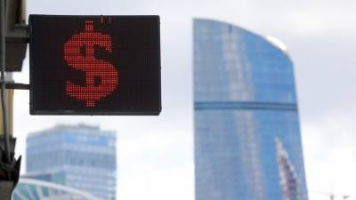 Экономист прокомментировал рост доллара в ходе торгов до 79 рублей