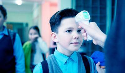 Термометрия детей в школах вызывает озабоченность у родителей