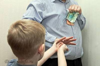 «Отцы года»: три безработных мужчины в Карелии задолжали своим детям больше миллиона рублей