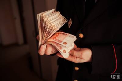 Пенсионер из Кузбасса поверил псевдоброкерам и потерял почти миллион рублей