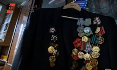 Южноуральские ветераны получили 28,5 млн рублей на ремонт домов и квартир