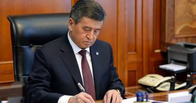 Президент Кыргызстана утвердил стратегию по противодействию коррупции
