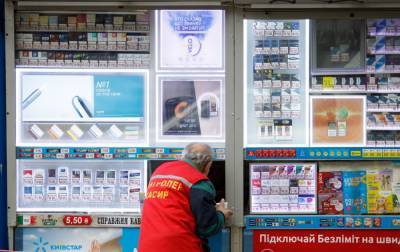 Украина вошла в ТОП-5 поставщиков контрабандных сигарет в ЕС